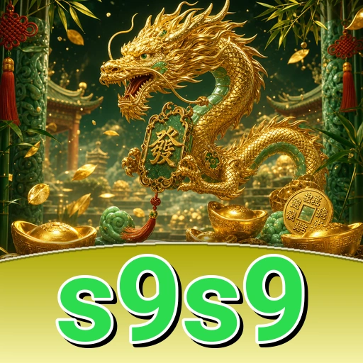 Gambar verifikasi tautan alternatif resmi s9s9 Indonesia